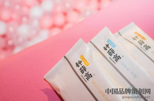 网红推广产品案例分析,网红销售产品营销案例分析,钟薛高白酒断片雪糕