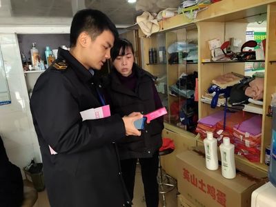 广西柳州市柳江区市场监管局开展化妆品专项整治护航“美丽事业”